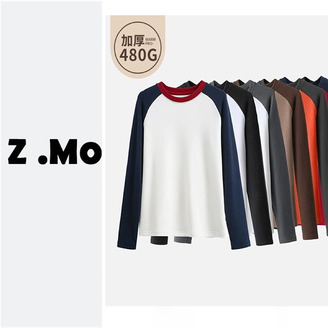 【马拉拉＆棉花糖打底】480g德绒高密暖绒棉花糖插肩袖撞色打底衫