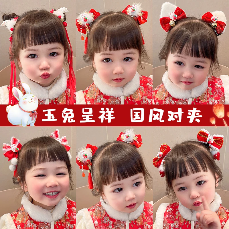 儿童新年发夹女宝宝红色头饰中国风拜年发卡女童过年汉服流苏头饰