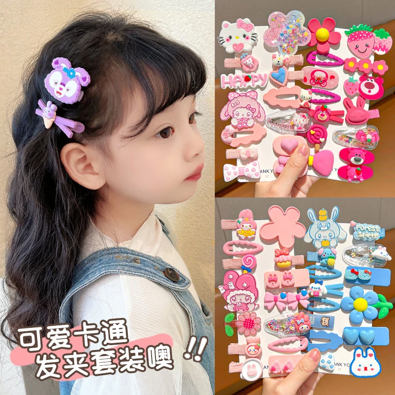 发夹儿童女可爱卡通碎发夹宝宝侧边刘海夹小女孩bb夹头饰女童发卡