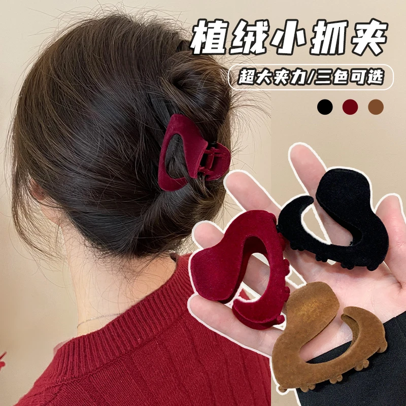 网红异形抓夹女发夹马尾盘发鲨鱼夹2024新款高端夹子头饰气质发卡