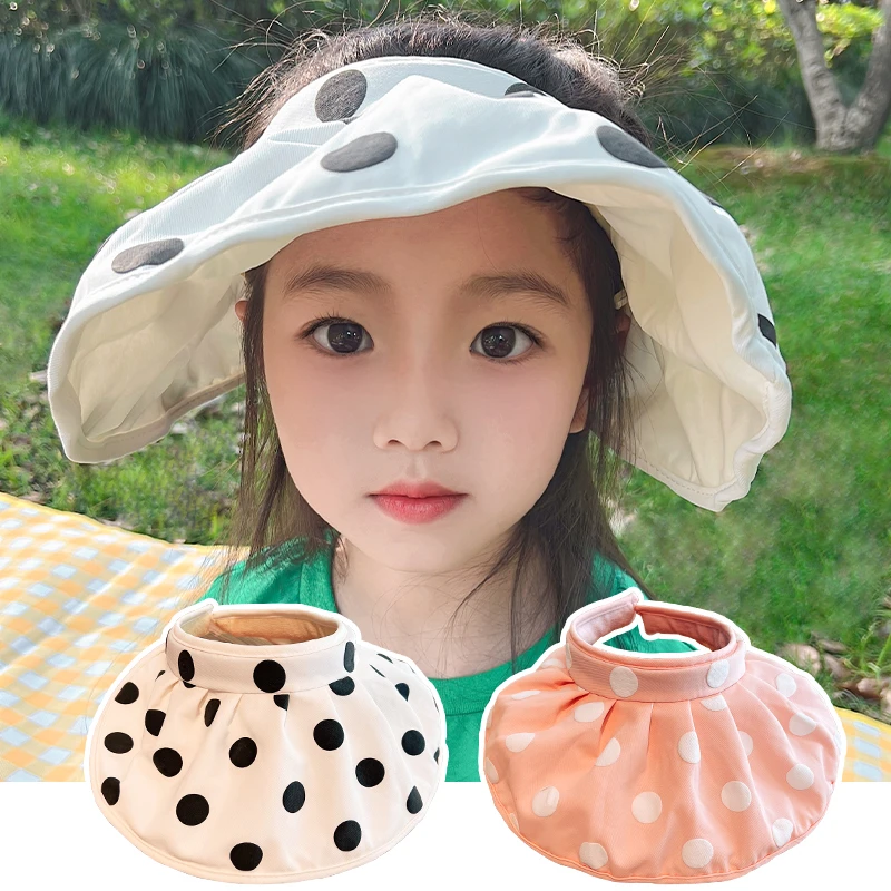 儿童贝壳防晒空顶帽宝宝遮阳帽夏季女童大帽檐帽子小女孩太阳帽