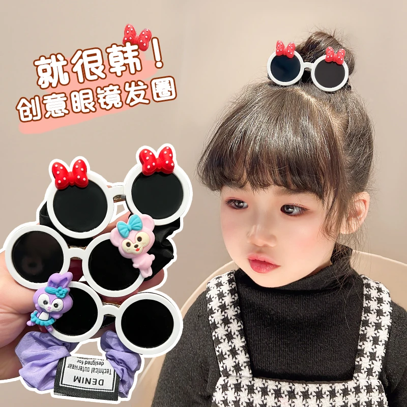 儿童墨镜发圈皮筋肠圈气质宝宝小女孩不伤发发绳高弹马尾韩版发饰