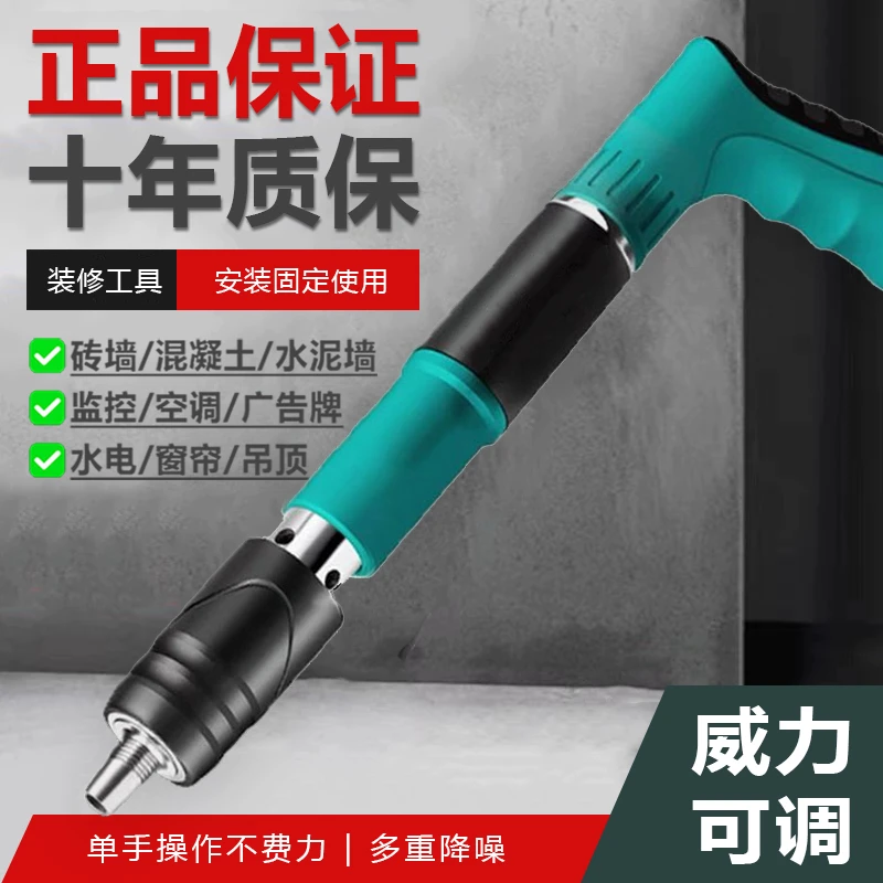 【带100螺纹钉 】全新升级固定器砖墙水泥墙吊顶吊灯水电工装修工具