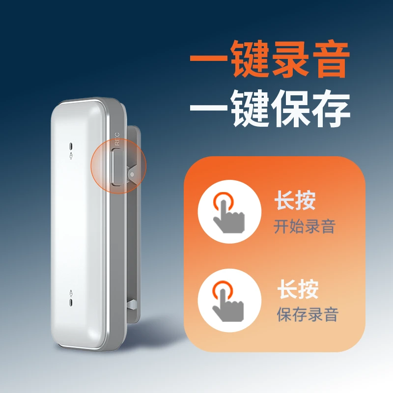 aigo/爱国者多功能便携高清降噪语音转文字神器 无线蓝牙AI录音笔