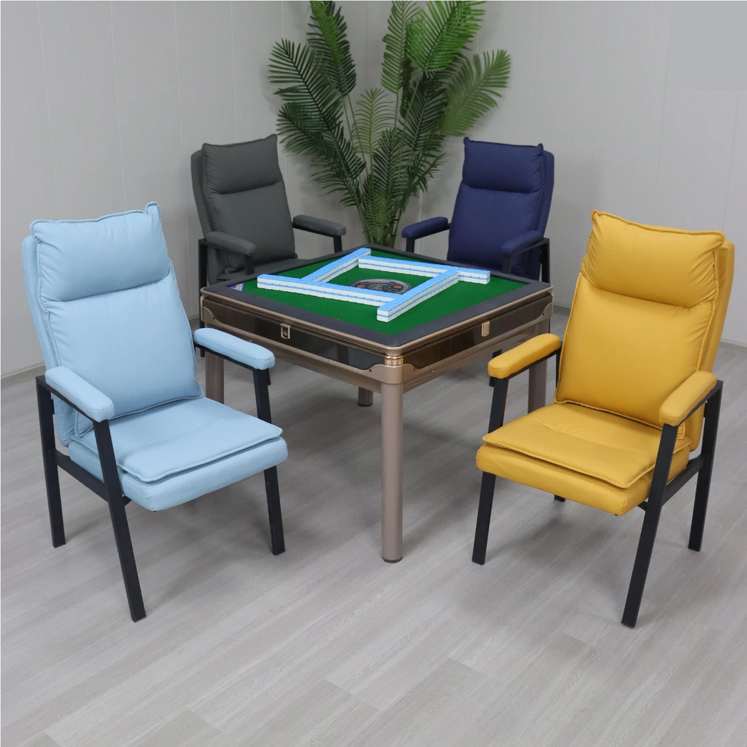 【4张】棋牌室麻将椅子麻将专用椅子棋牌椅麻将椅办公椅麻将椅舒适