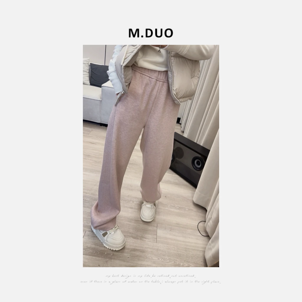 M.DUO 时尚百搭秋冬绵羊毛混纺舒适显瘦卫裤休闲裤2197