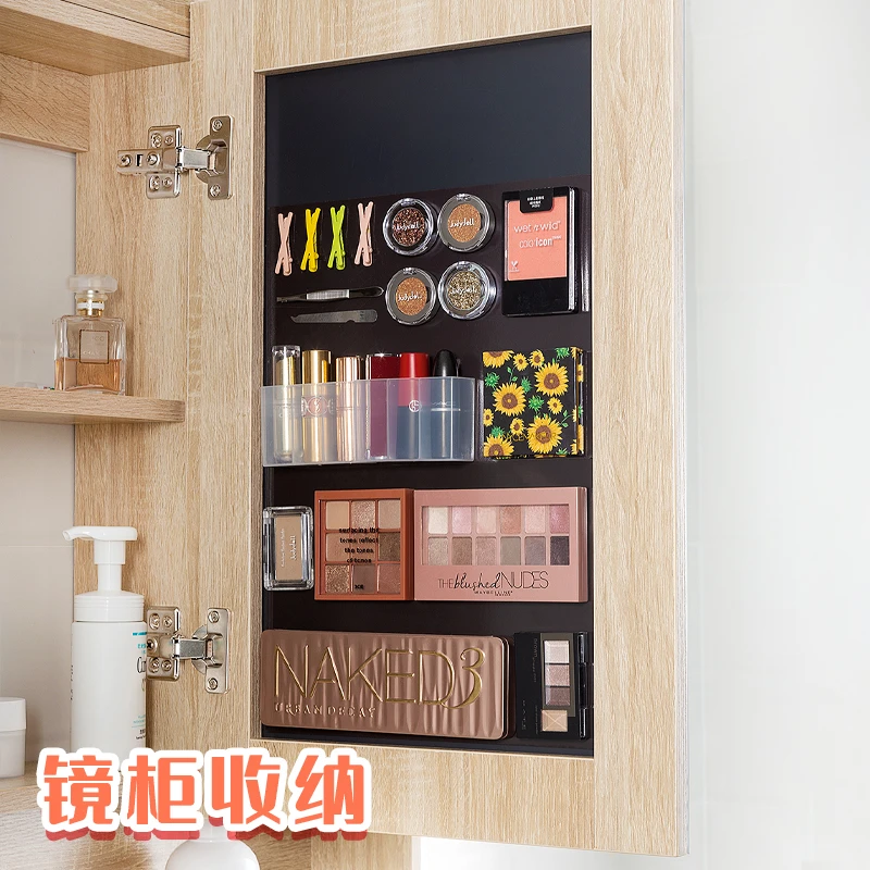 安隅镜柜磁力贴片收纳卫生间磁吸条引吸铁浴室化妆柜磁板墙置物架