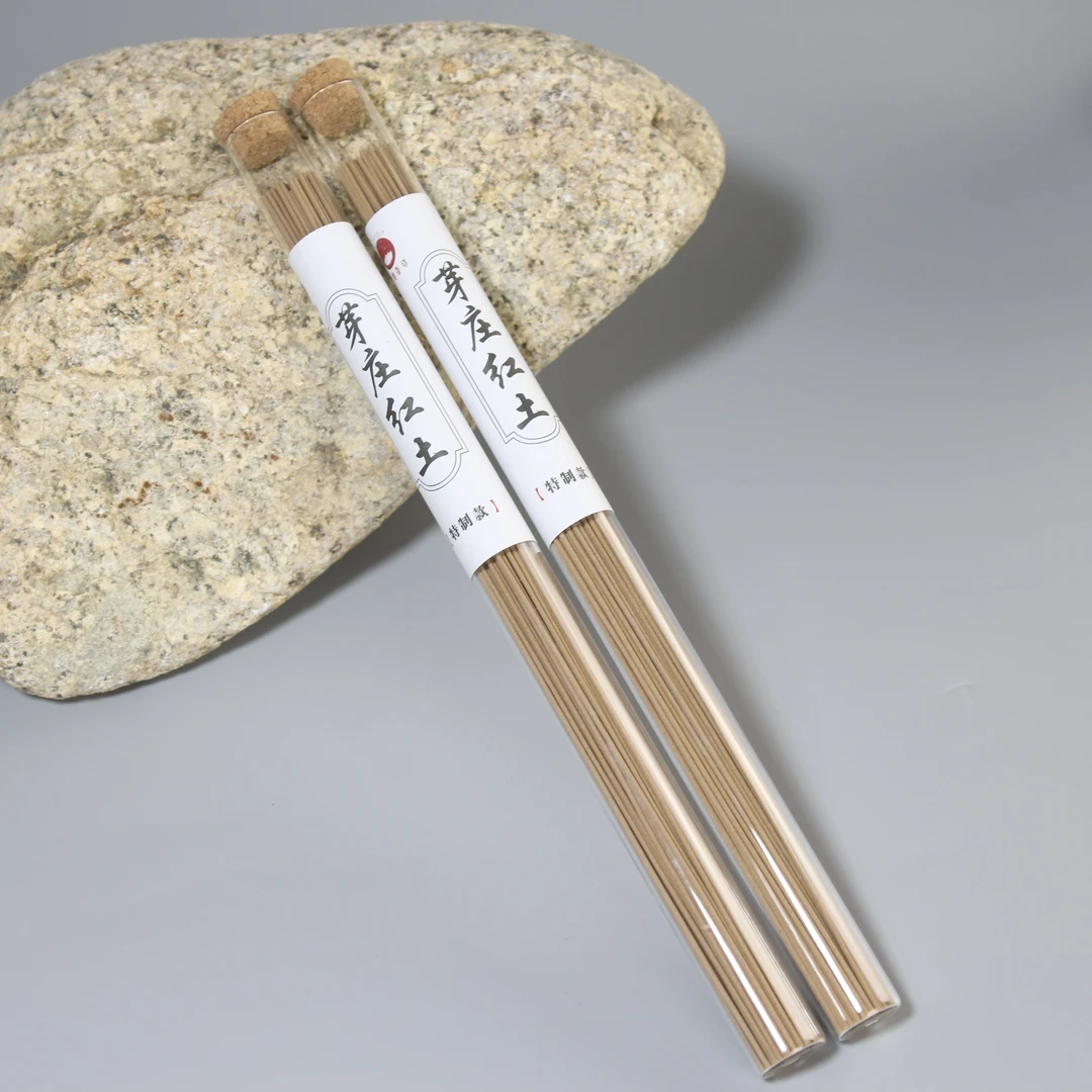 特制芽庄红土香室内净化空气禅意生活香熏10g*2管