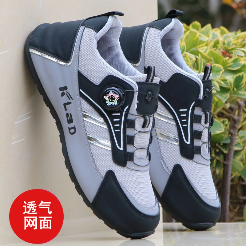 新款潮鞋子男百搭潮流休闲鞋2024轻便软底耐磨运动鞋夏季网男士鞋