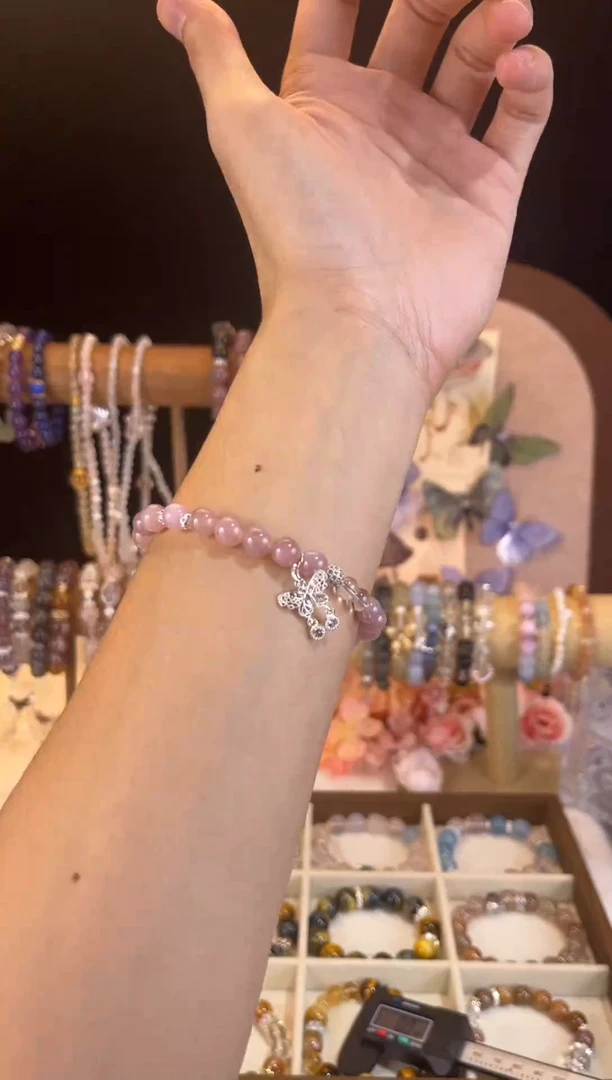 【闪购商品】水晶手串未镶嵌紫马粉3