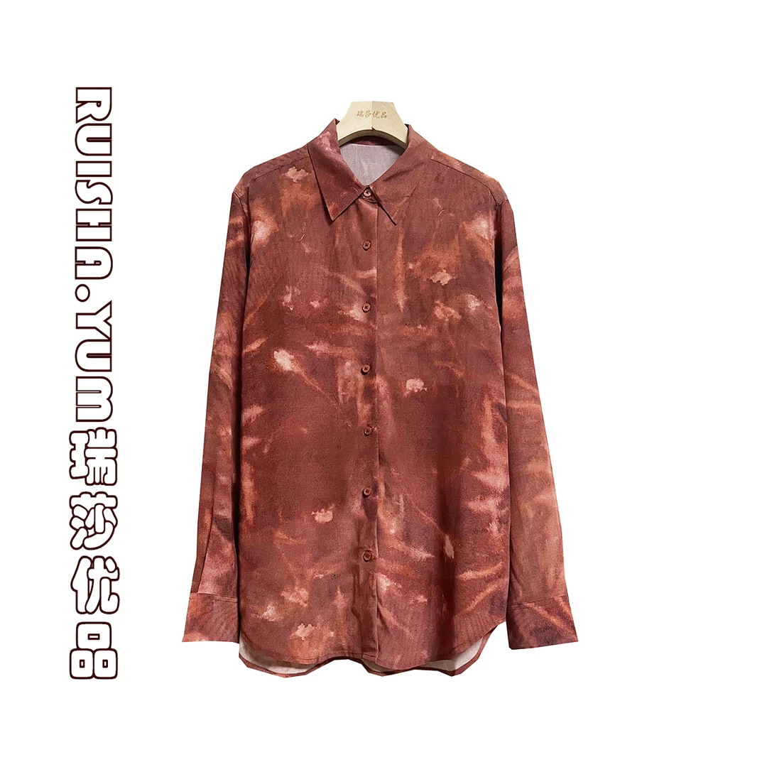 秋装新款抽象晕染印花气质休闲长袖重磅桑蚕丝衬衫S2549