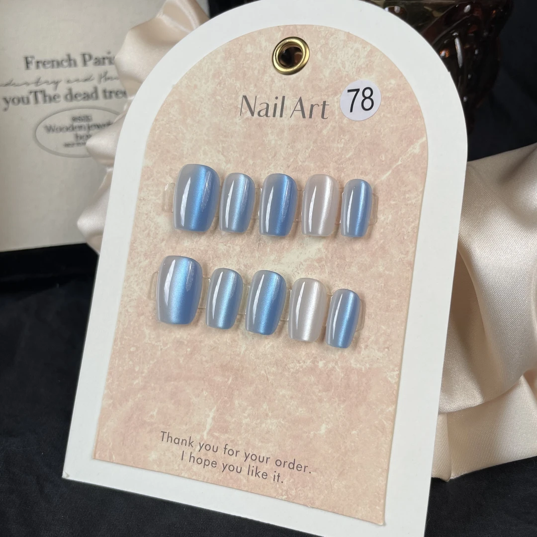 穿戴甲短甲蓝色渐变显白清冷气质甜酷小短梯美甲贴片78号