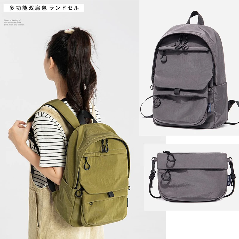 日本户外山系轻便双肩包女斜挎大容量登山休闲学生书包旅行男背包