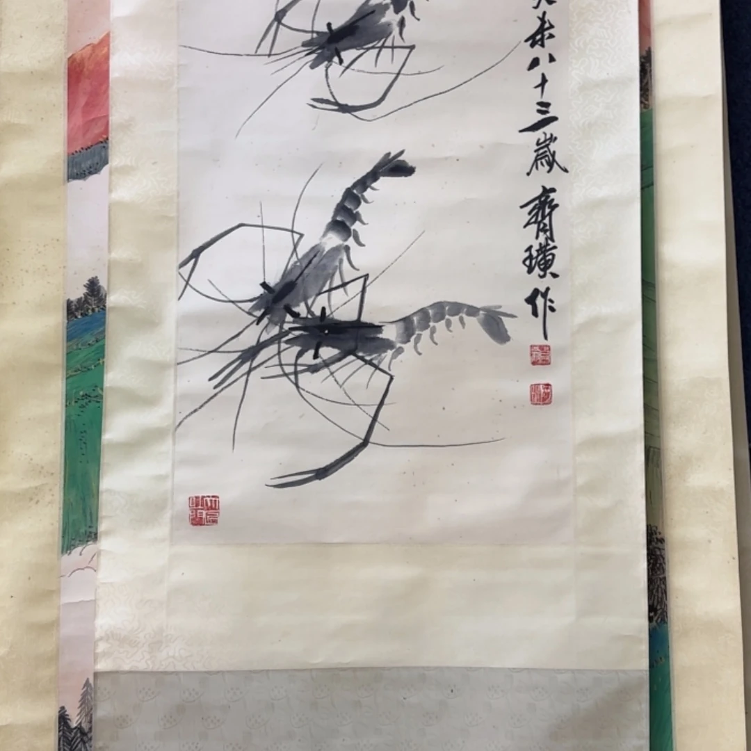 【闪购商品】书法电*斯