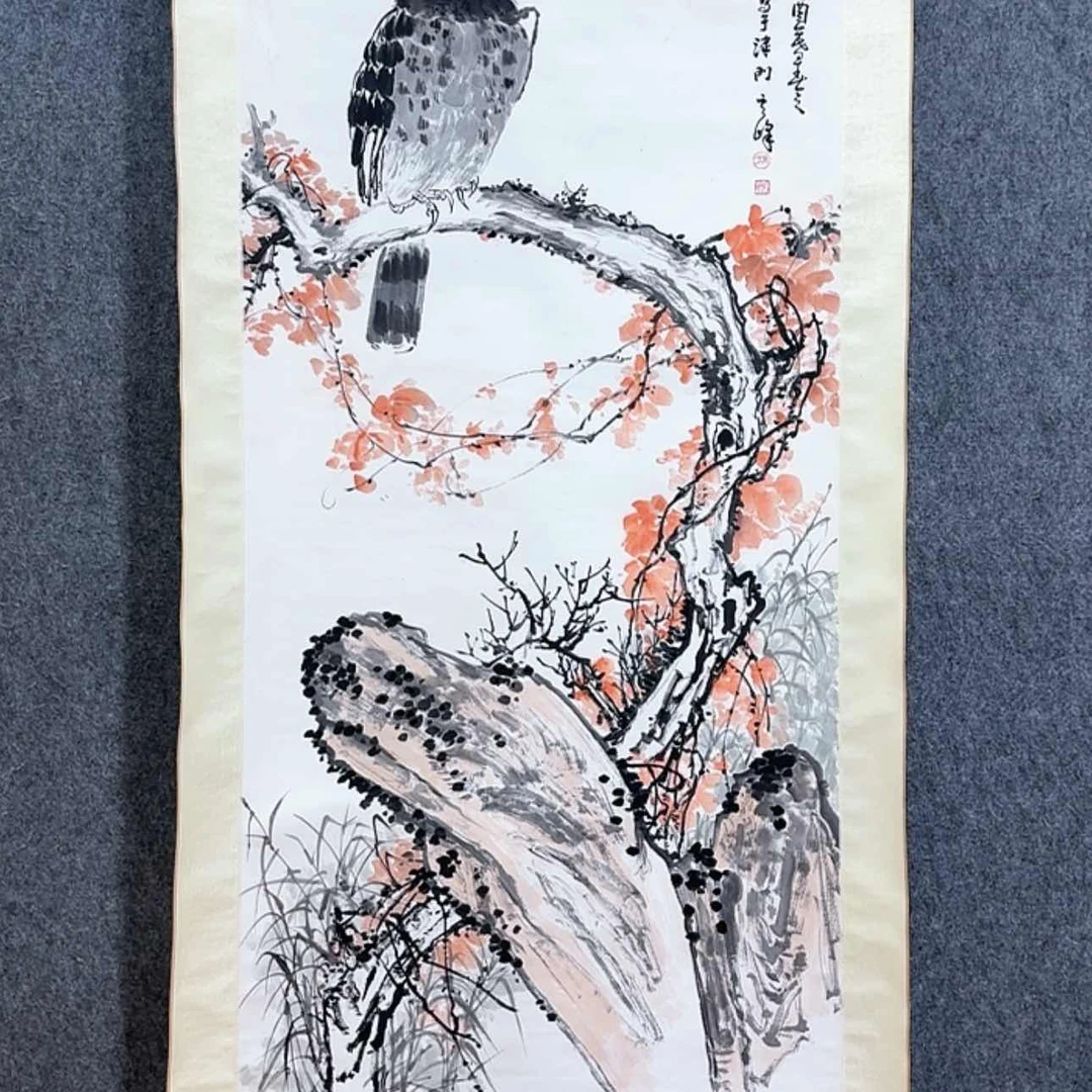 【闪购商品】绘画创**李孙其峰