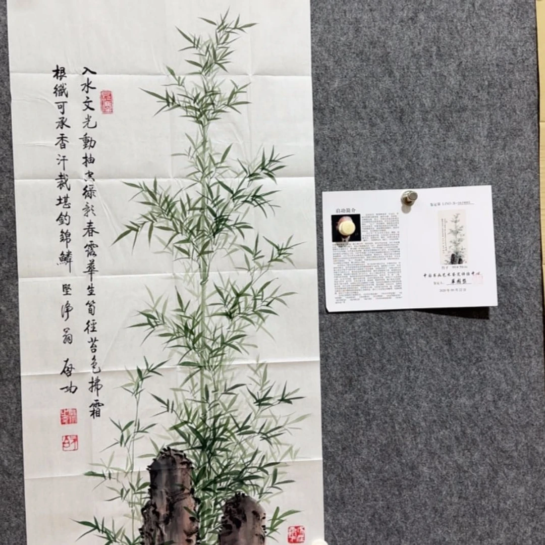 【闪购商品】绘画6