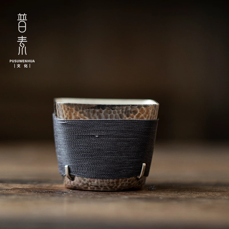普素 四方主人杯足银999茶杯纯手工银杯 手抓壶配套 创意便携隔热