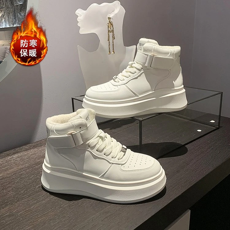 厚底高帮小白鞋女2025秋冬韩版小个子松糕时尚平底运动休闲板鞋