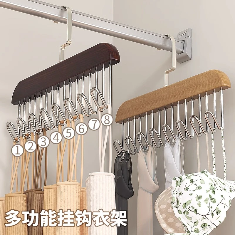 无痕衣服架内衣背心裙子吊带无痕挂钩衣架多功能收纳内衣衣架家用
