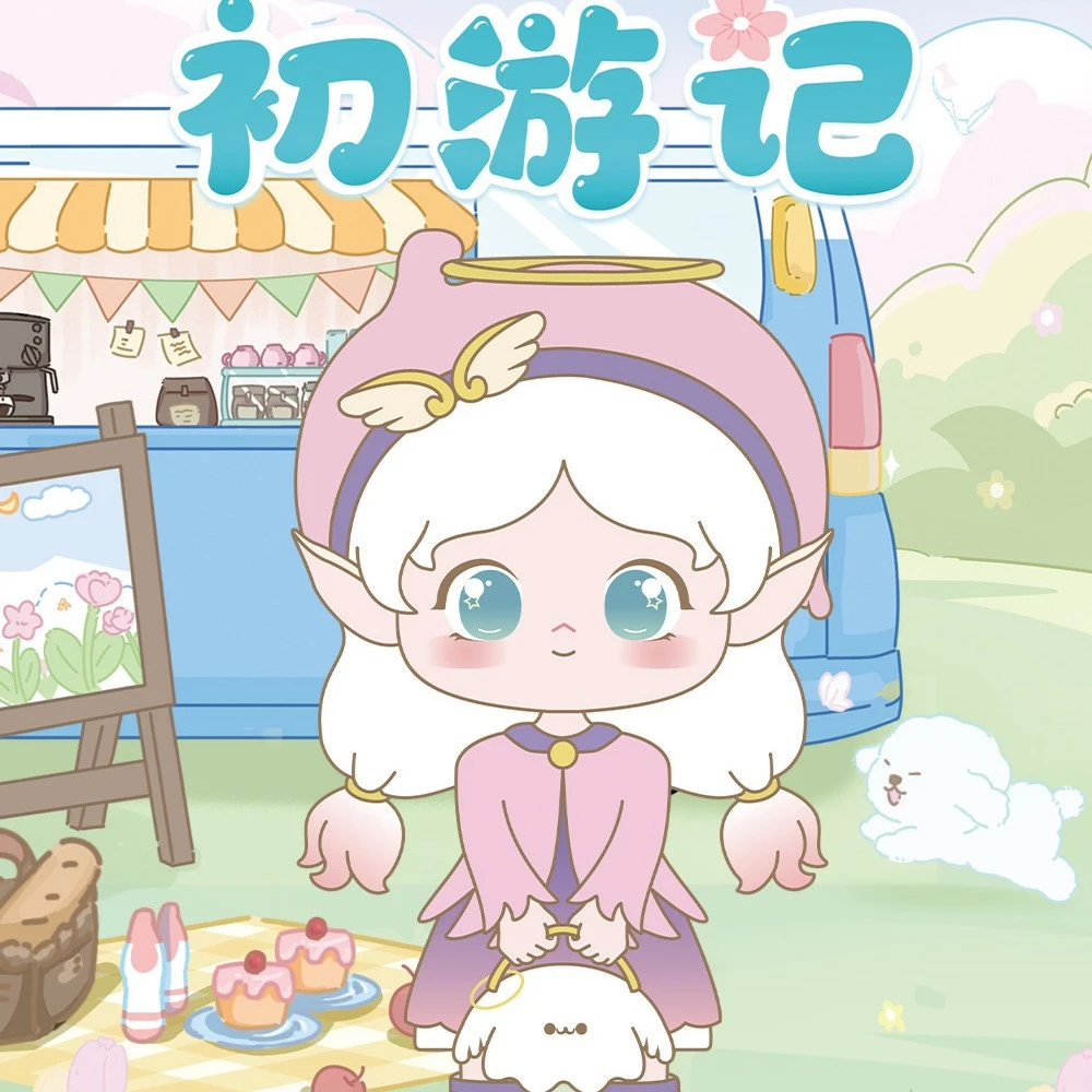 【查查拆盒】衍创-初游记-潮玩盲盒玩偶