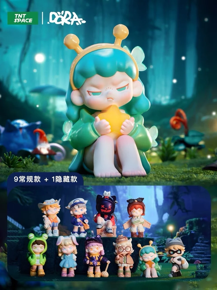 【拆盒】DORA丛林法则系列盲盒手办