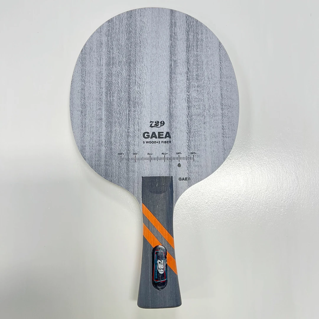 特价处理729盖亚七层内置黄芳碳301同结构乒乓球底板（不支持试用）