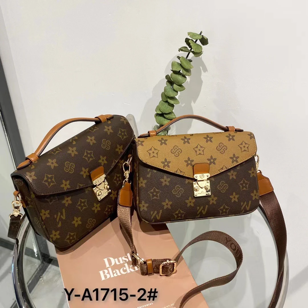 阿荣包包（经典邮差包）1715