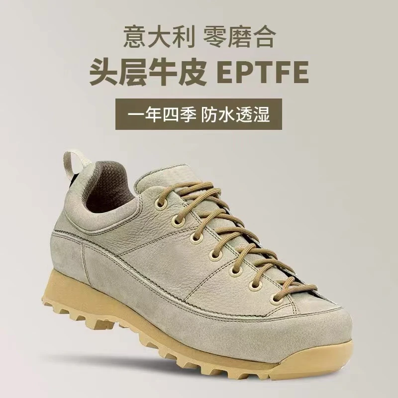 2341男女同款徒步休闲舒适减震防水ro登山运动鞋克里斯皮男士真皮