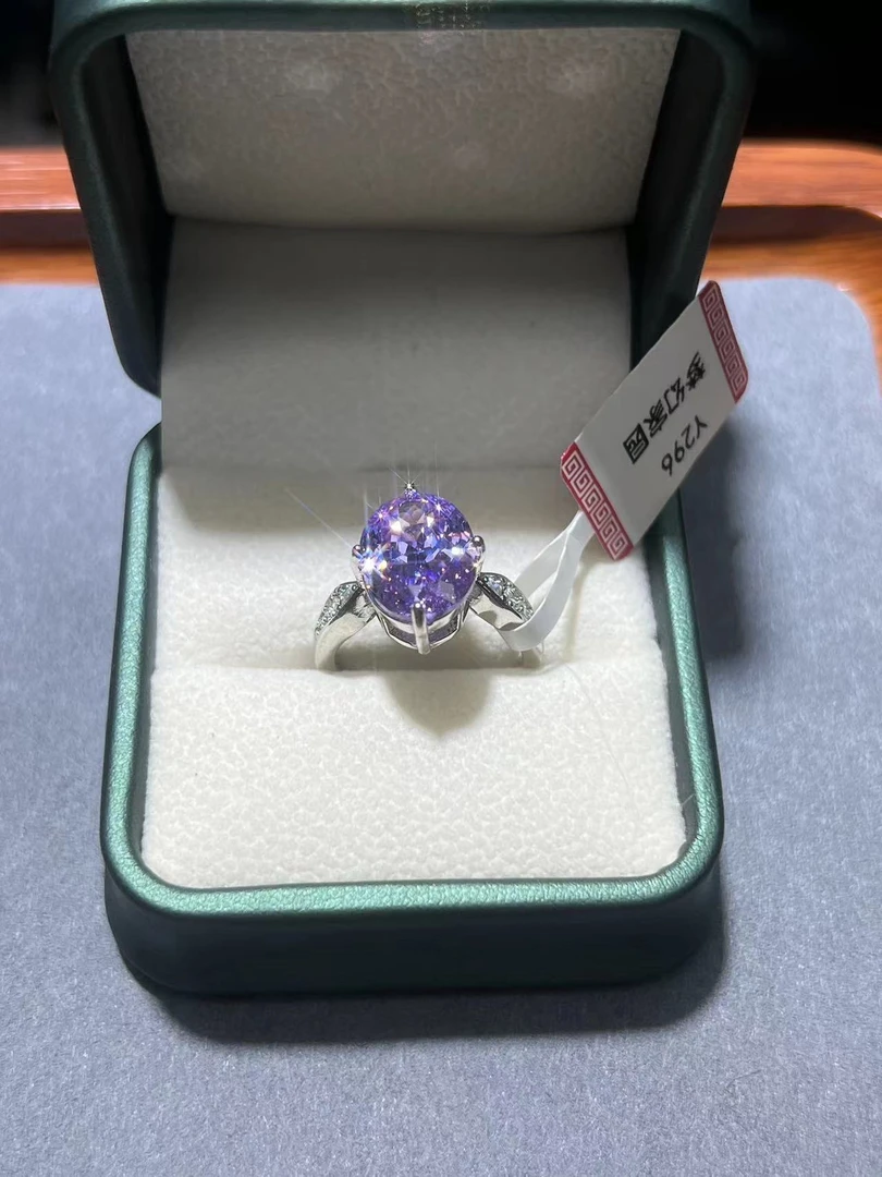 【臻品典藏】南非梦幻家园鸽子蛋紫色宝石吊坠YY296