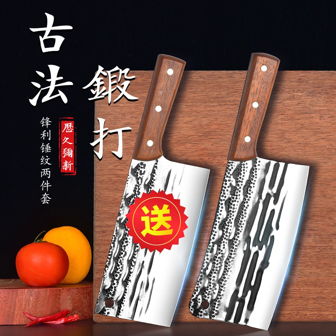 【池匠作】锻打锤纹实木手柄家用菜刀厨房用刀拍一发二