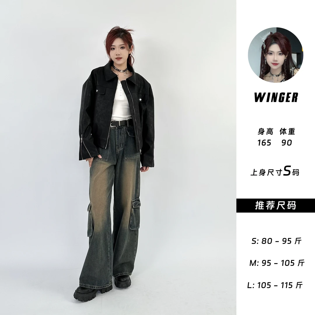 Winger 曼哈顿 翻领外套 设计感  显瘦 百搭休闲气质宽松时尚