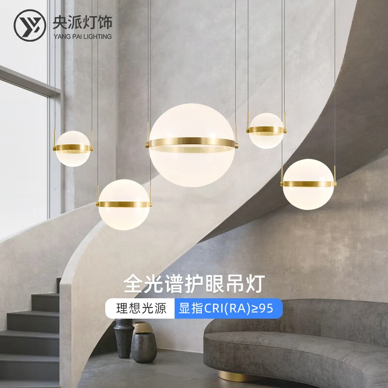 央派 复式楼梯灯吊灯现代轻奢loft中空长吊灯吧台餐厅床头灯走廊