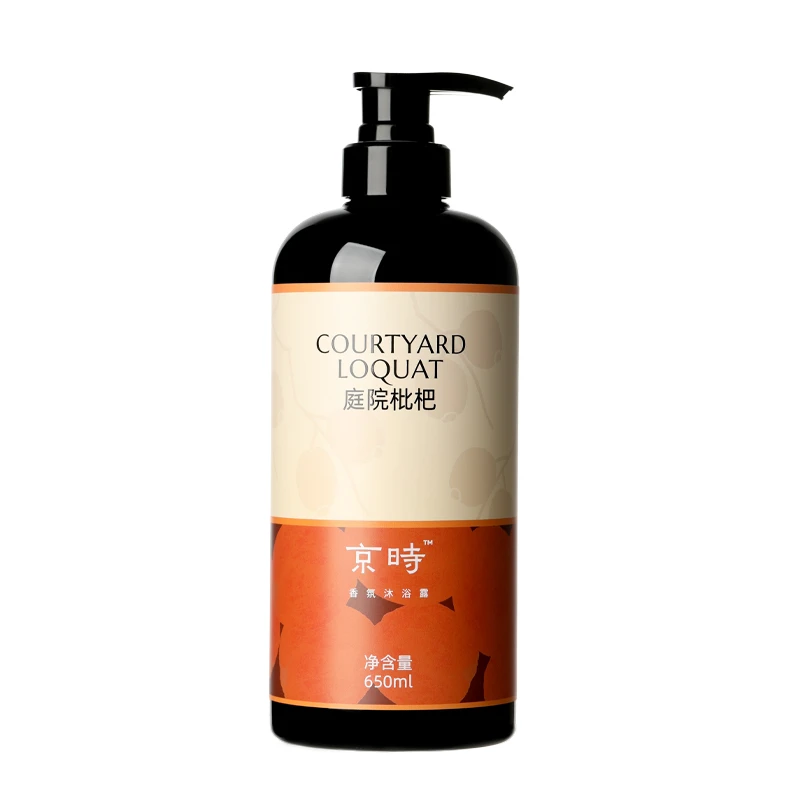 京时清润净透香氛沐浴露-庭院枇杷 650ml