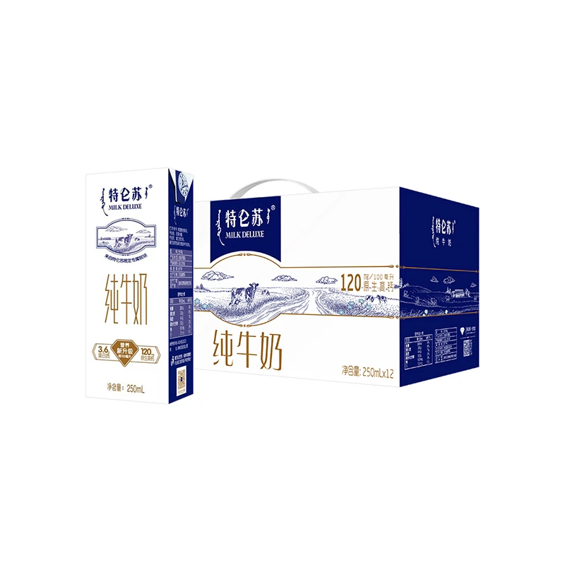 蒙牛250ml*12特仑苏纯牛奶*2