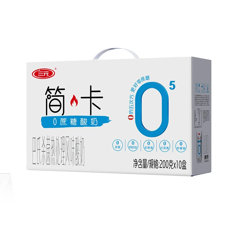 三元简卡0蔗糖酸奶（整箱） 200g*10