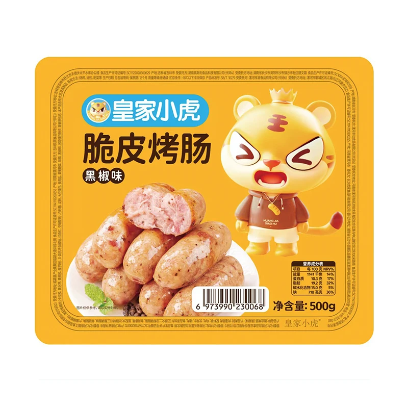 皇家小虎黑椒味脆皮烤肠 500g