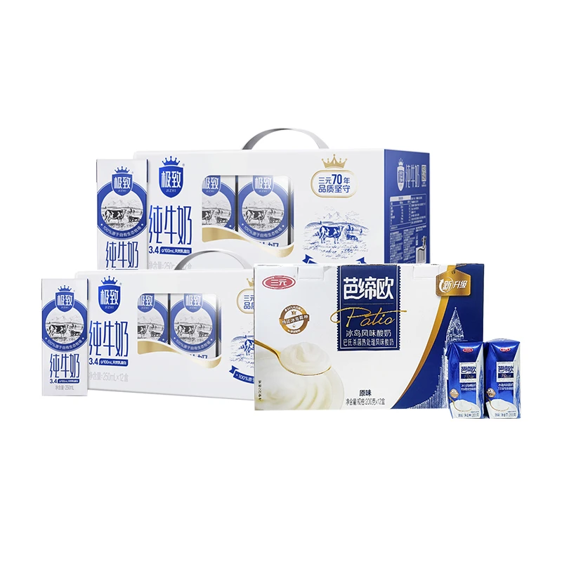 三元极致二代全脂纯牛奶250ml*12*2+芭缔欧原味冰岛酸奶200g*12