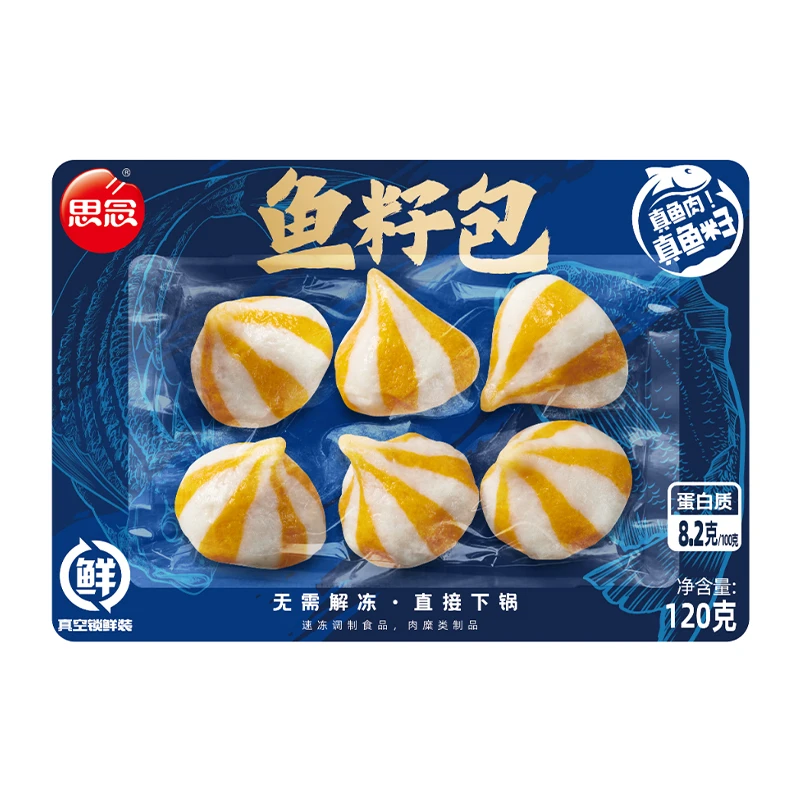 思念锁鲜装鱼籽包 120g