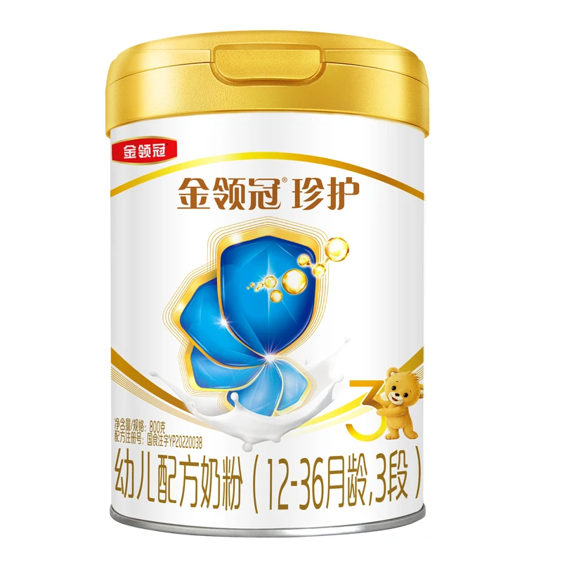 伊利珍护幼儿配方奶粉3段 800g