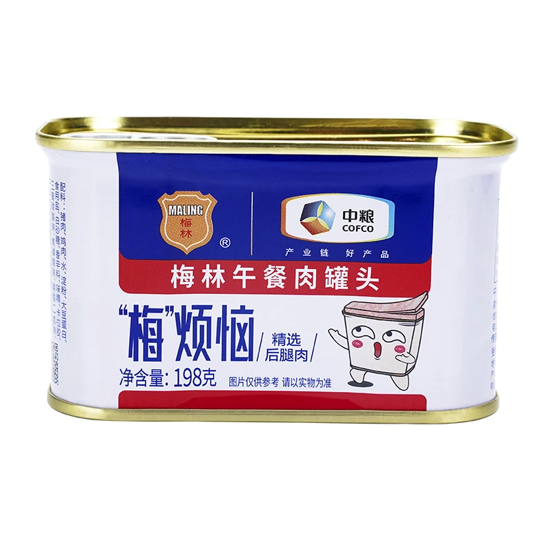 中粮梅林美味午餐肉罐头 198g
