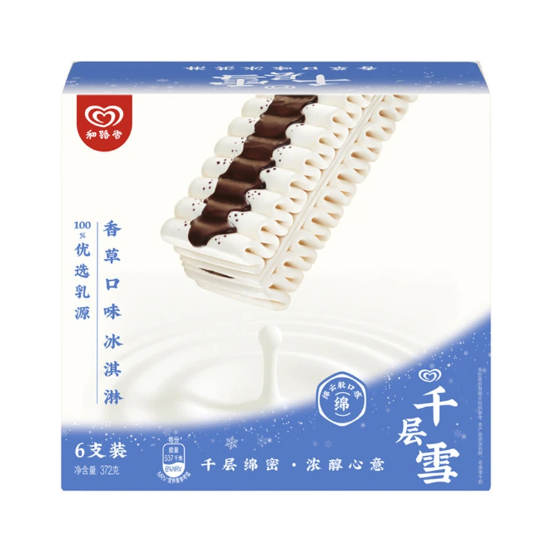 和路雪千层雪香草口味冰淇淋 6支装 372g