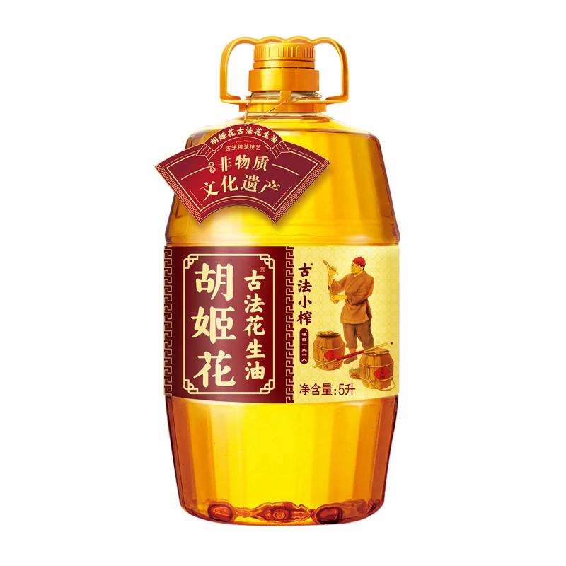 胡姬花古法小榨花生油 5L