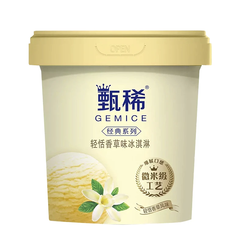 伊利甄稀冰淇淋 香草味 270g