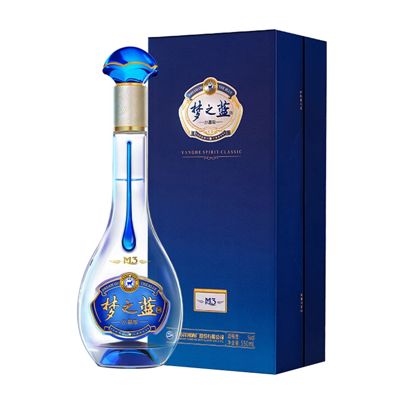 洋河52度蓝色经典梦之蓝水晶版 550ml