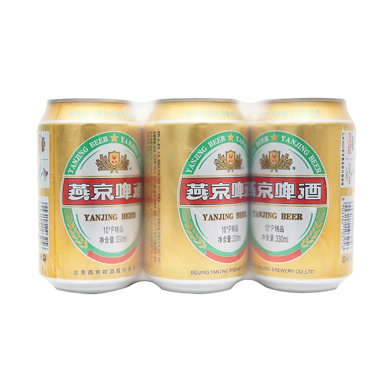 燕京10度精品啤酒 330ml*6