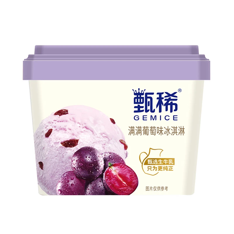伊利甄稀满满葡萄味冰淇淋 270g
