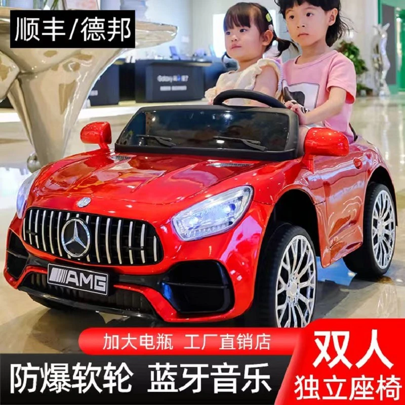 儿童电动双人玩具车可坐宝宝双人座汽车小孩四轮遥控四驱充电童车