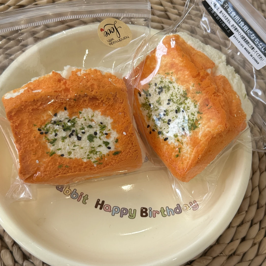 【硅胶捏捏】★焦糖吐司★食品级硅胶下单手工玩具手工制品默认微瑕