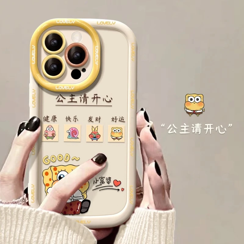 公主请开心适用苹果17promax手机壳泡芙软壳iphone17保护壳全包