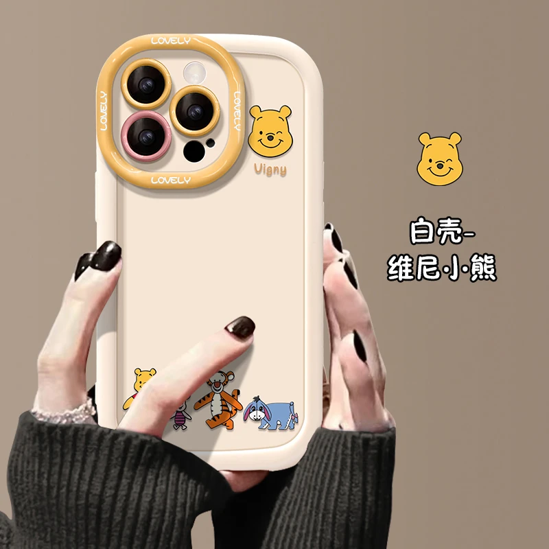 适用苹果16promax手机壳可爱维尼小熊iPhone 17保护套15pro简约